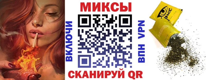 БУТИРАТ GHB дарнет шоп mega ссылки Северодвинск