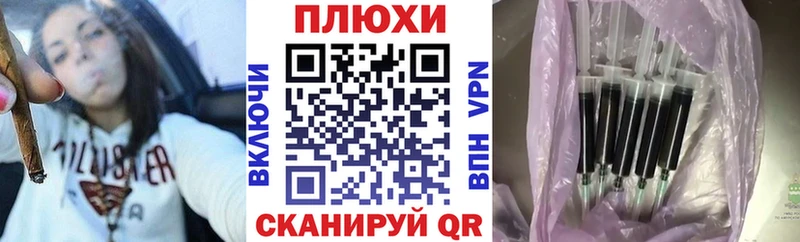 ГАШИШ Premium  наркота  Северодвинск 