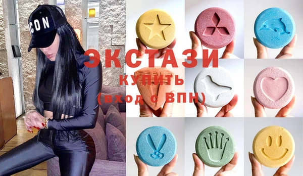 Альфа ПВП Бугульма