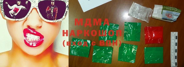Альфа ПВП Бугульма