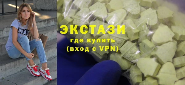 2c-b Бородино