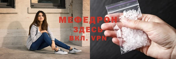 2c-b Бородино