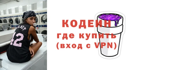 Альфа ПВП Бугульма