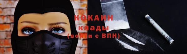 дмт Верхнеуральск