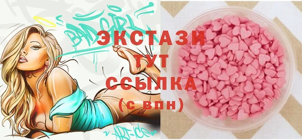 2c-b Бородино
