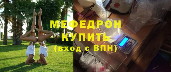 Альфа ПВП Бугульма