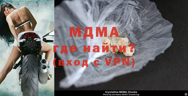 Альфа ПВП Бугульма